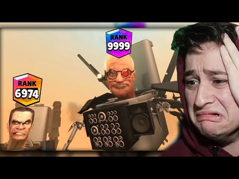 skibidi toilet მაგრამ brawl stars რანკებით